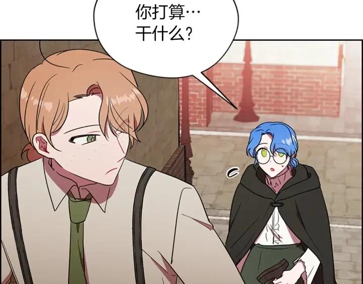 第100话 遗作42