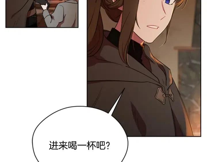 第21话 世家千金48