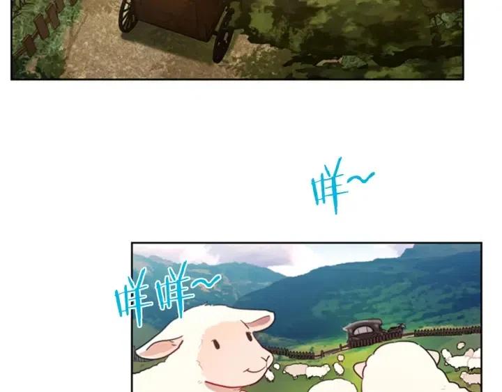 第18话 魔女传说6