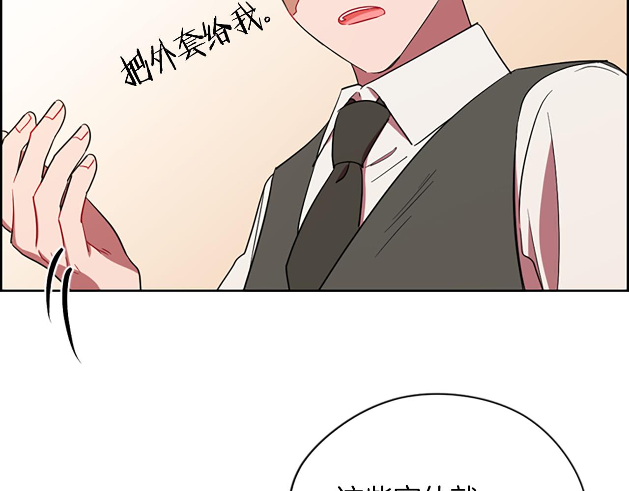 第104话 作品52