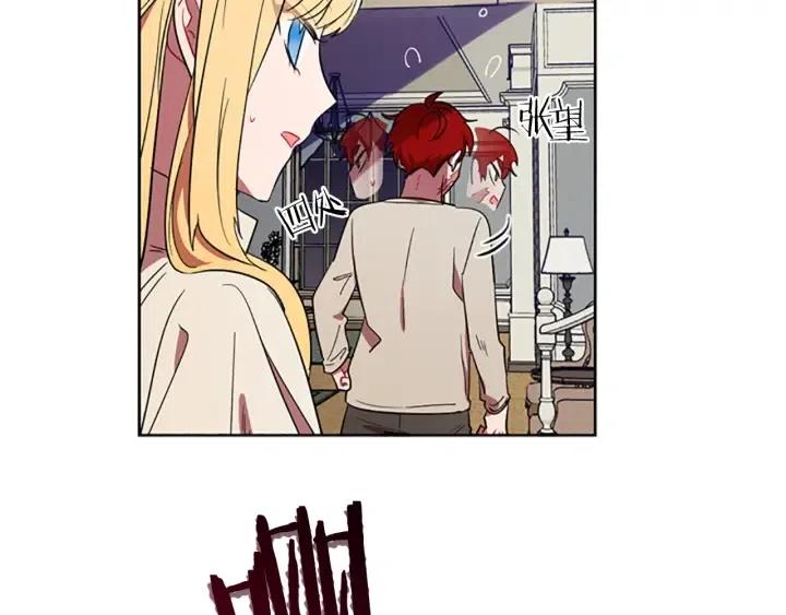 第45话 书之命案9