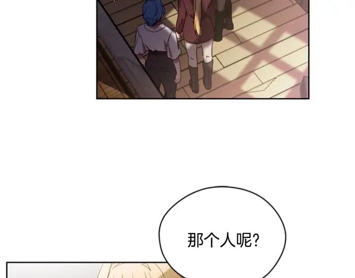 第38话 忍着45