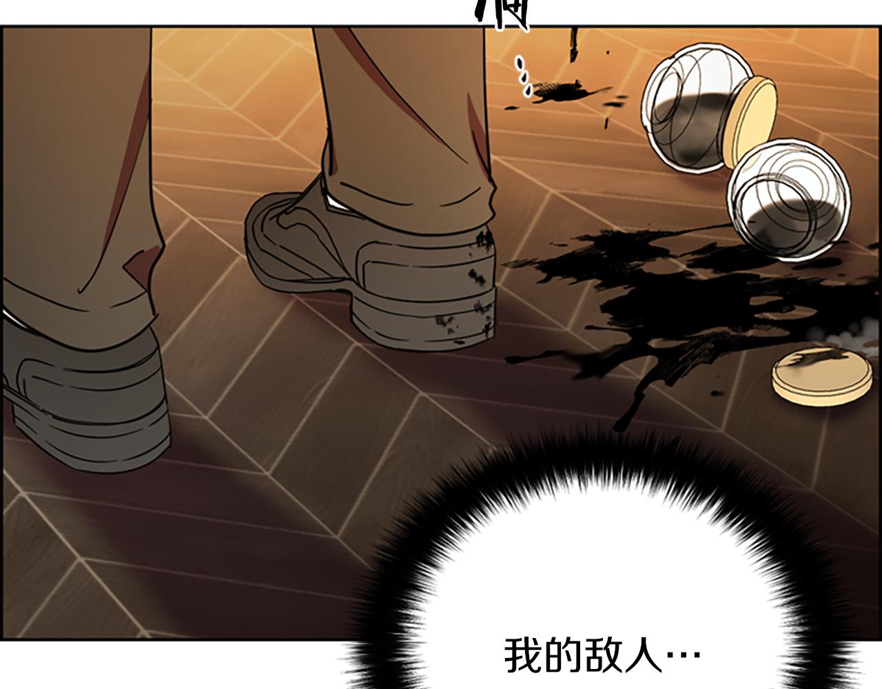 第107话 等待112