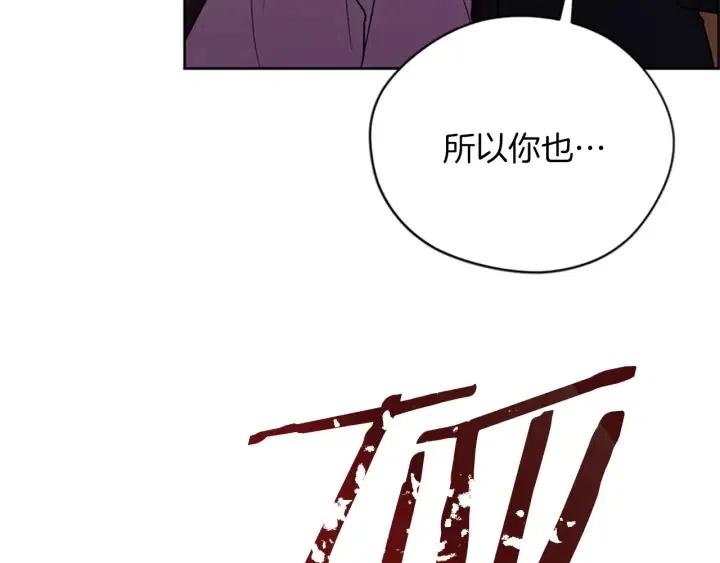 第93话 确凿的证据49