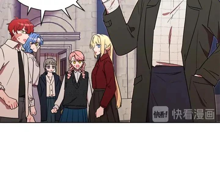 第48话 经济学院？12