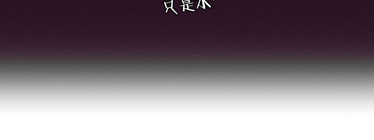 第112话反击127