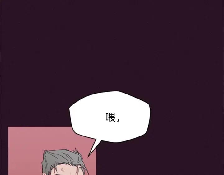 第34话 初心32