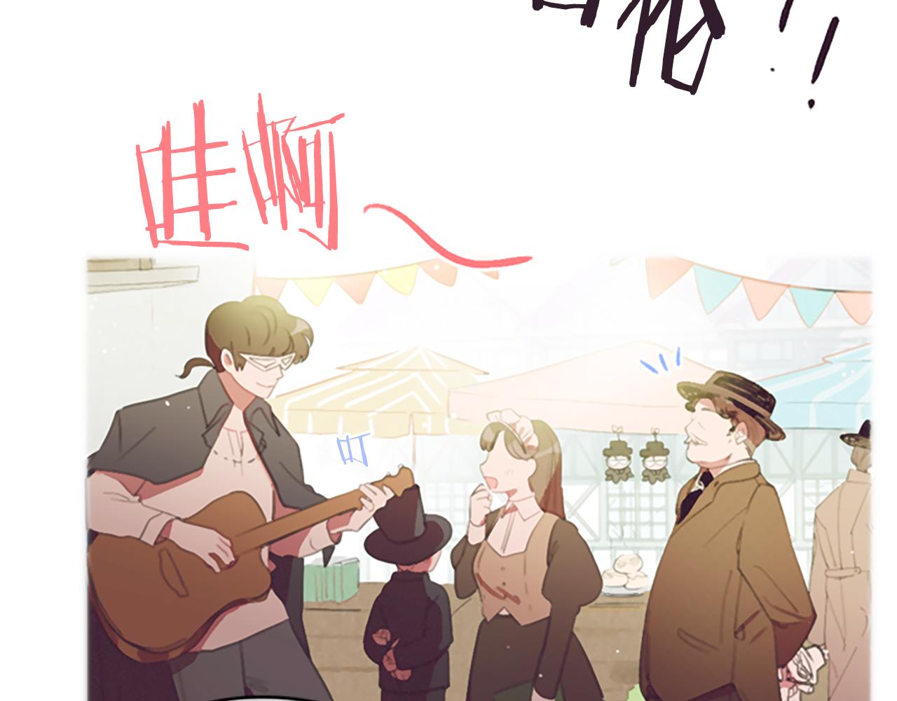 第106话 心理战96