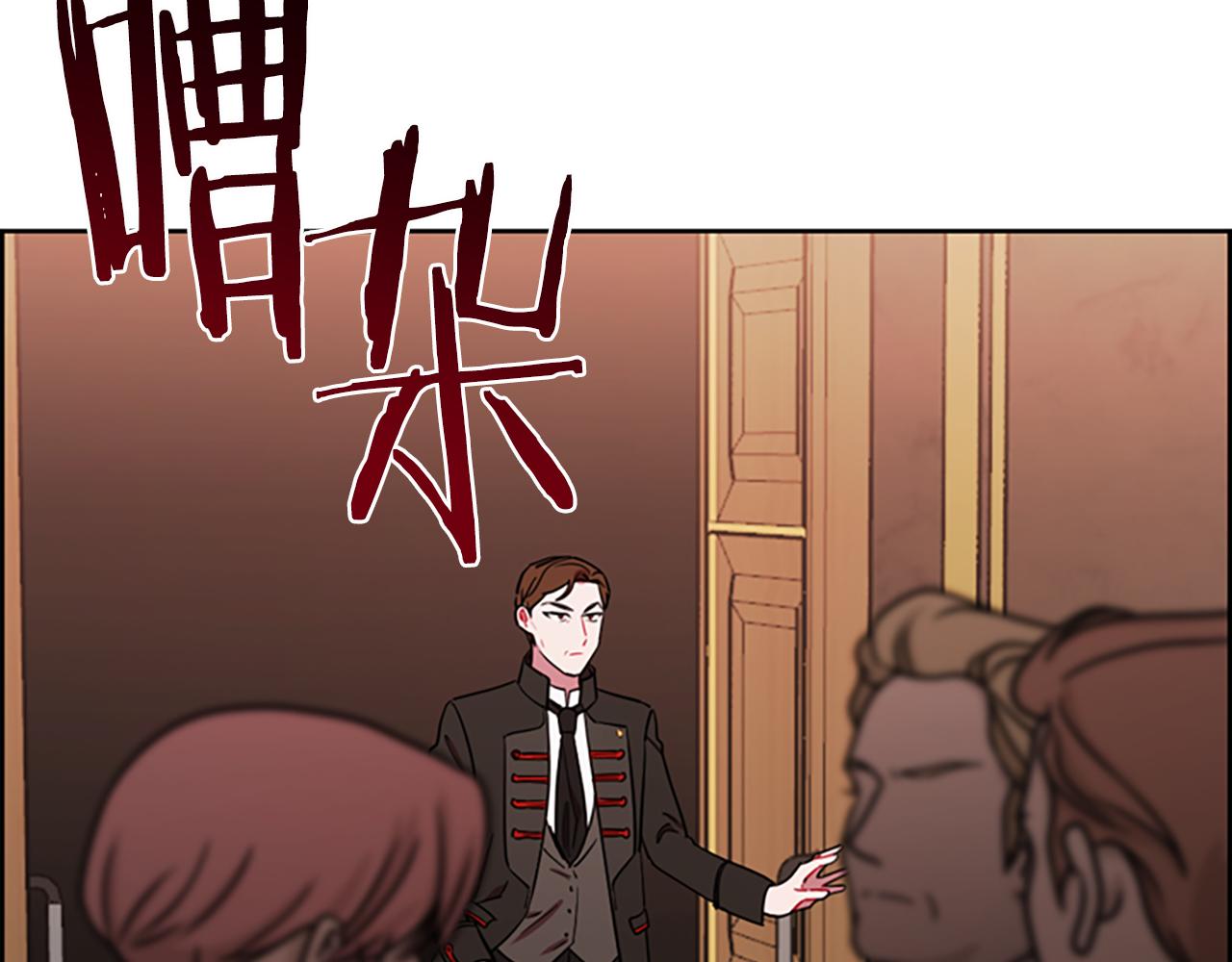 第112话反击68
