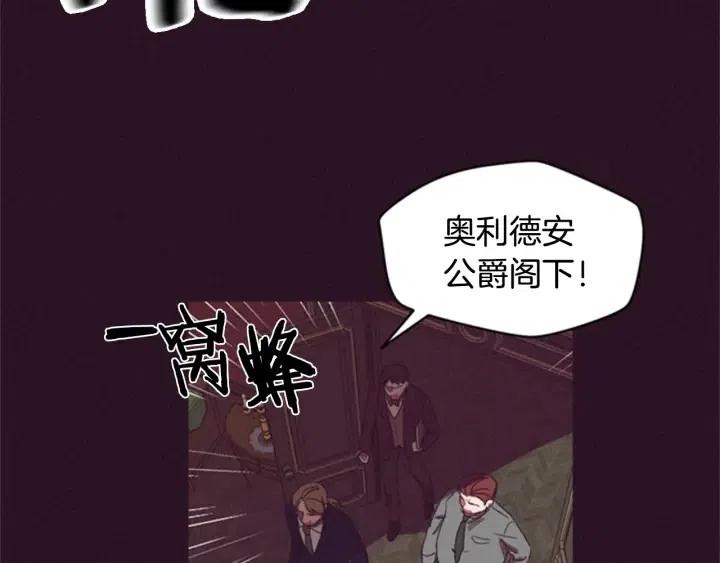 第34话 初心23