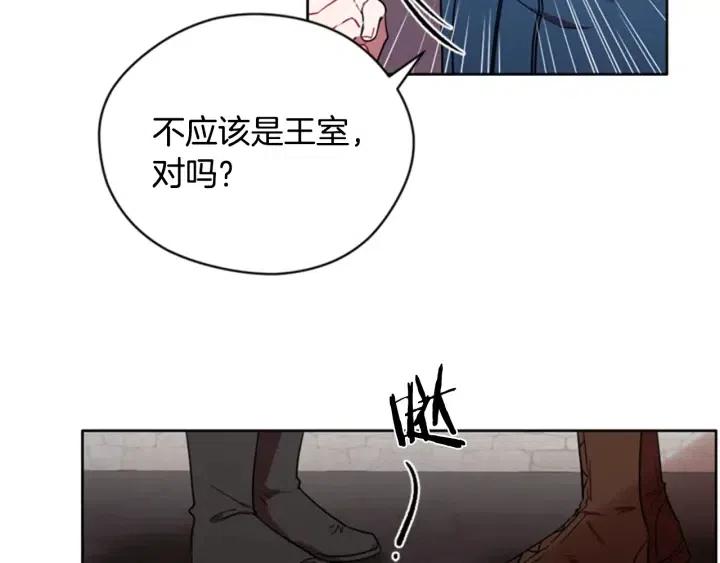 第36话 一场革命34