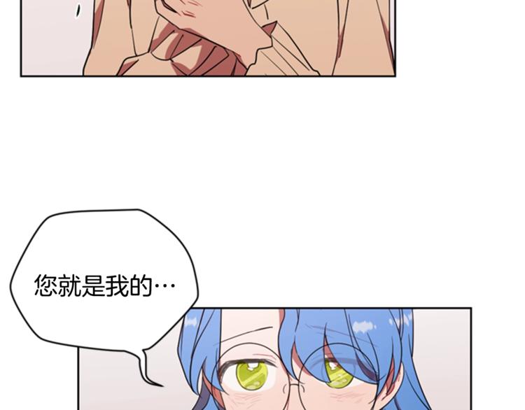 第54话 别为难我们80
