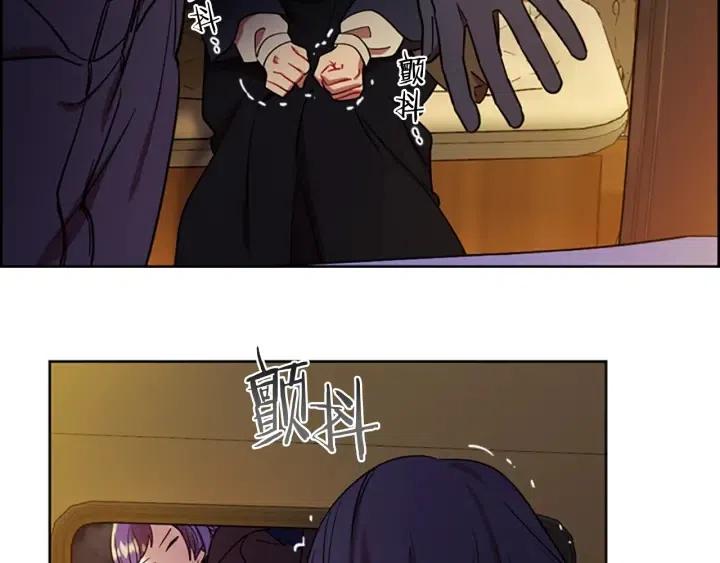 第101话 深夜惊险97