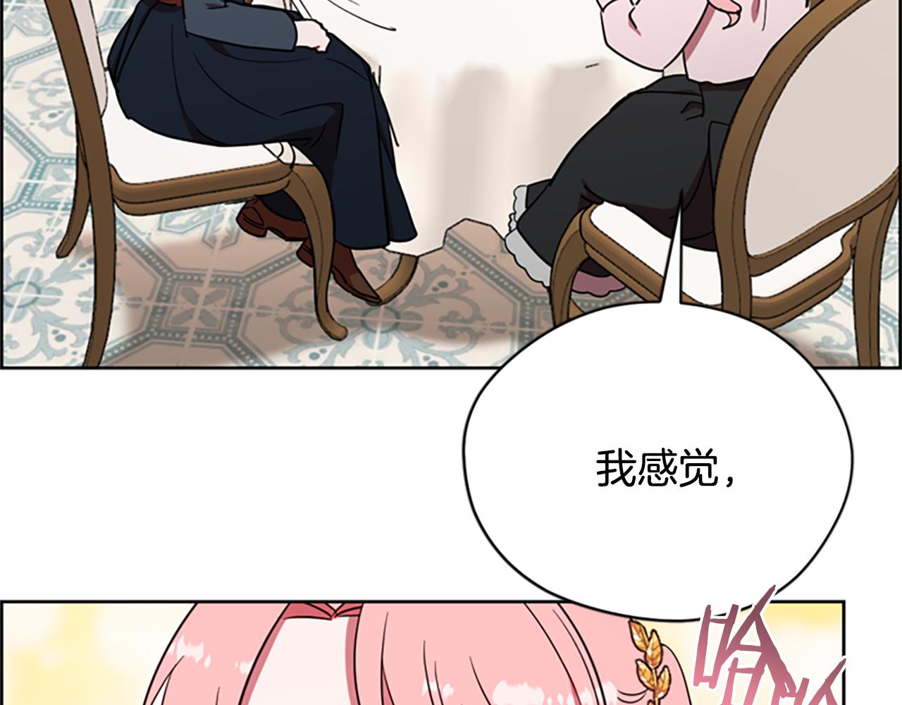 第118话最后的决战37