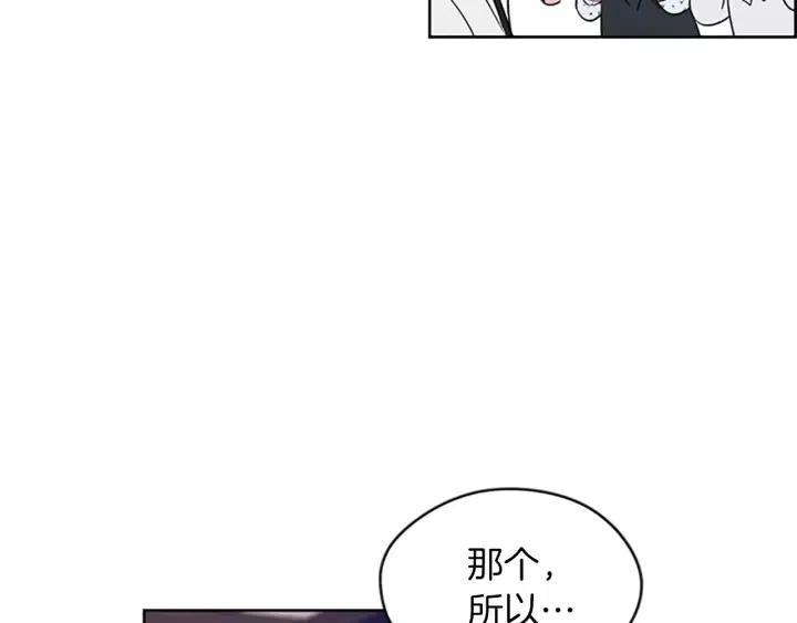 第50话 预判43