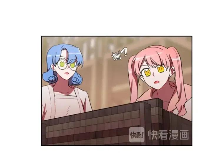 第11话 海外销赃72