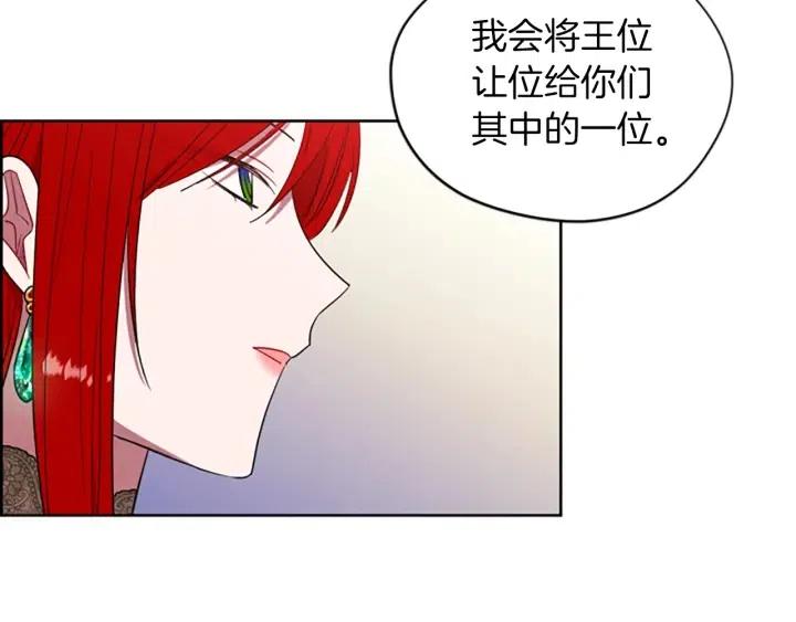 第64话 近距离见面67