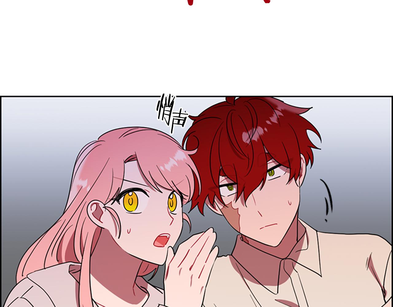 第102话 谋杀案74