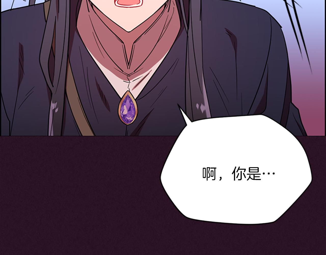 第102话 谋杀案64