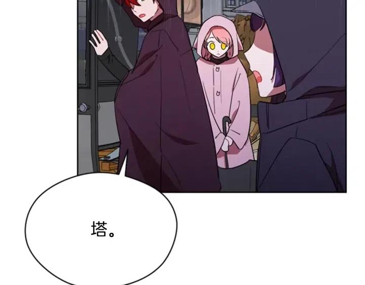 第32话 爱美的西蒙娜46