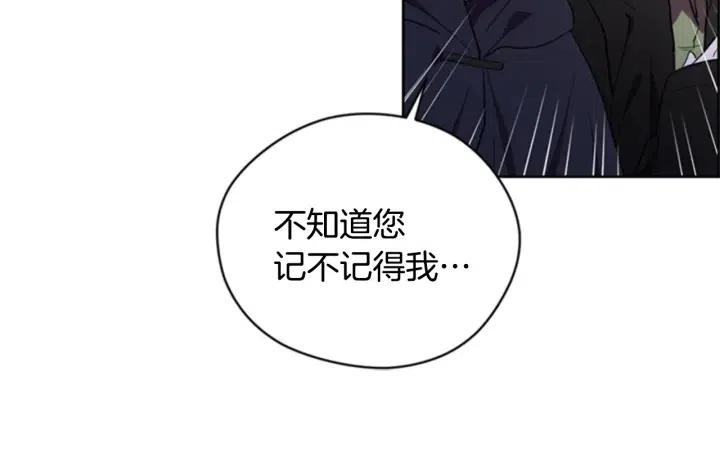 第86话 证据85