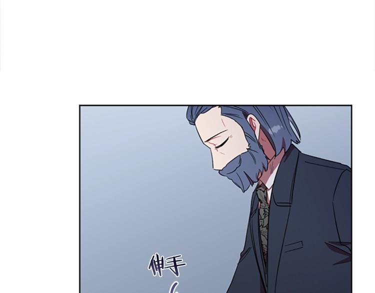 第53话 研究院的秘密71