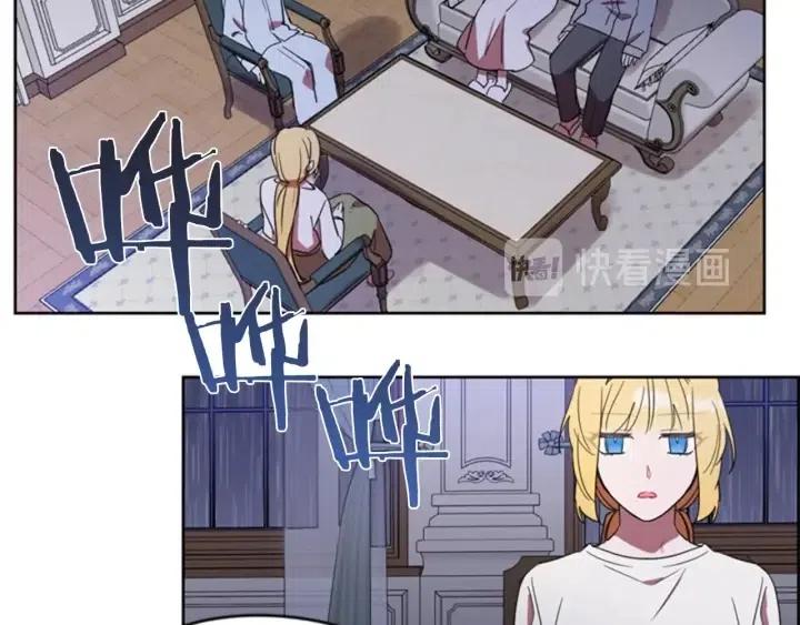第37话 特讯！特讯！4