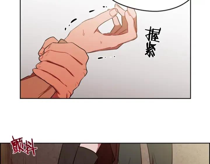 第71话 奇怪的小女孩52