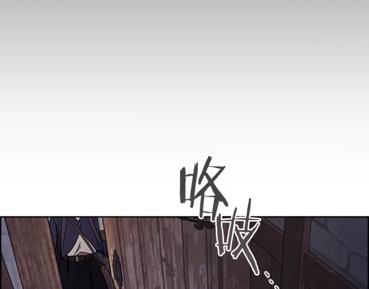 第101话 深夜惊险50