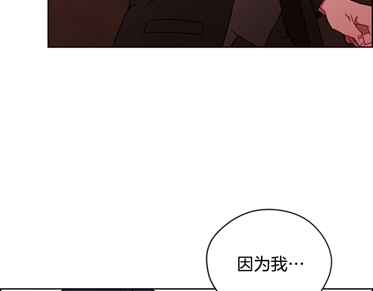 第114话成为议员31