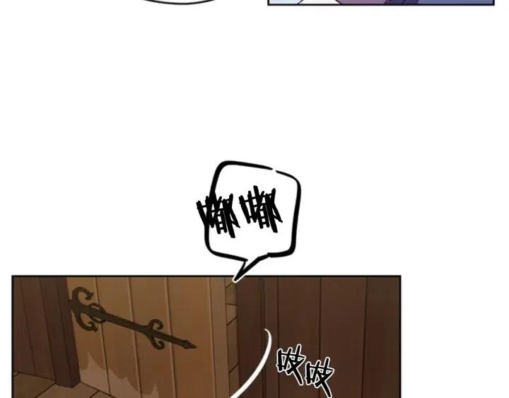第29话 科研经费9