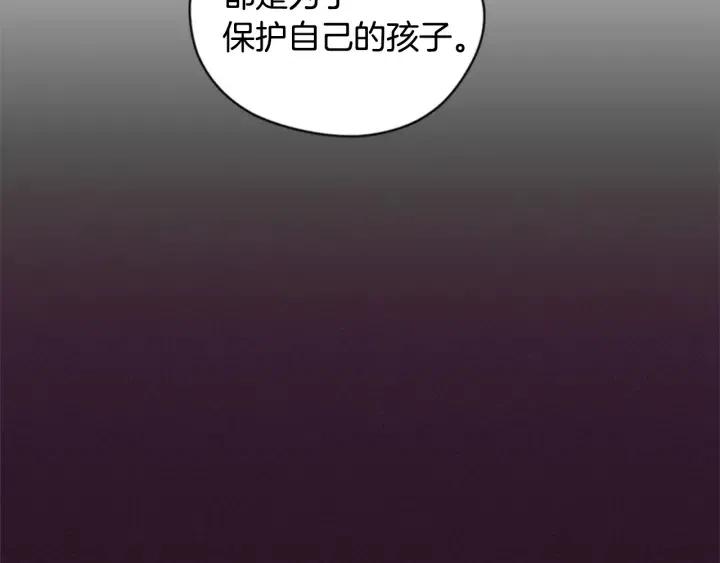 第75话 王女77