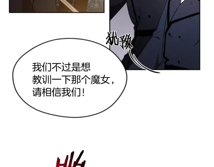 第28话 您要的物证17