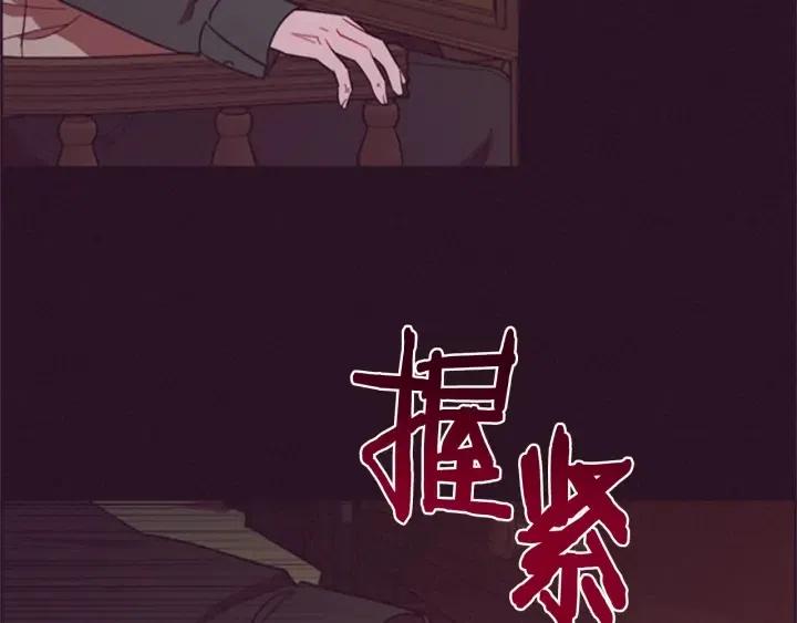 第92话 智谋家58