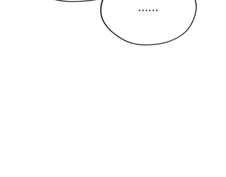 第46话 杀人？72