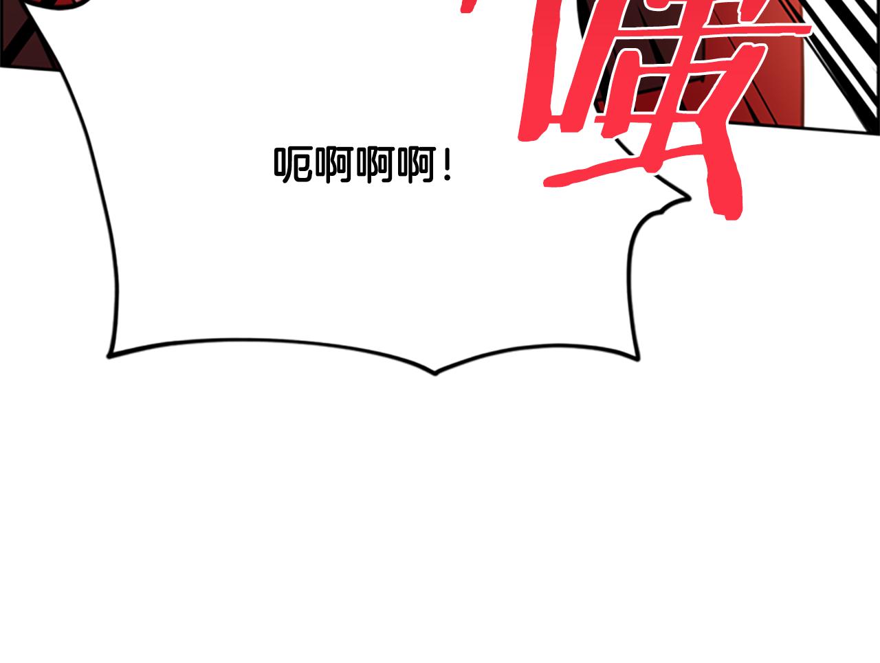 第116话已有先例48