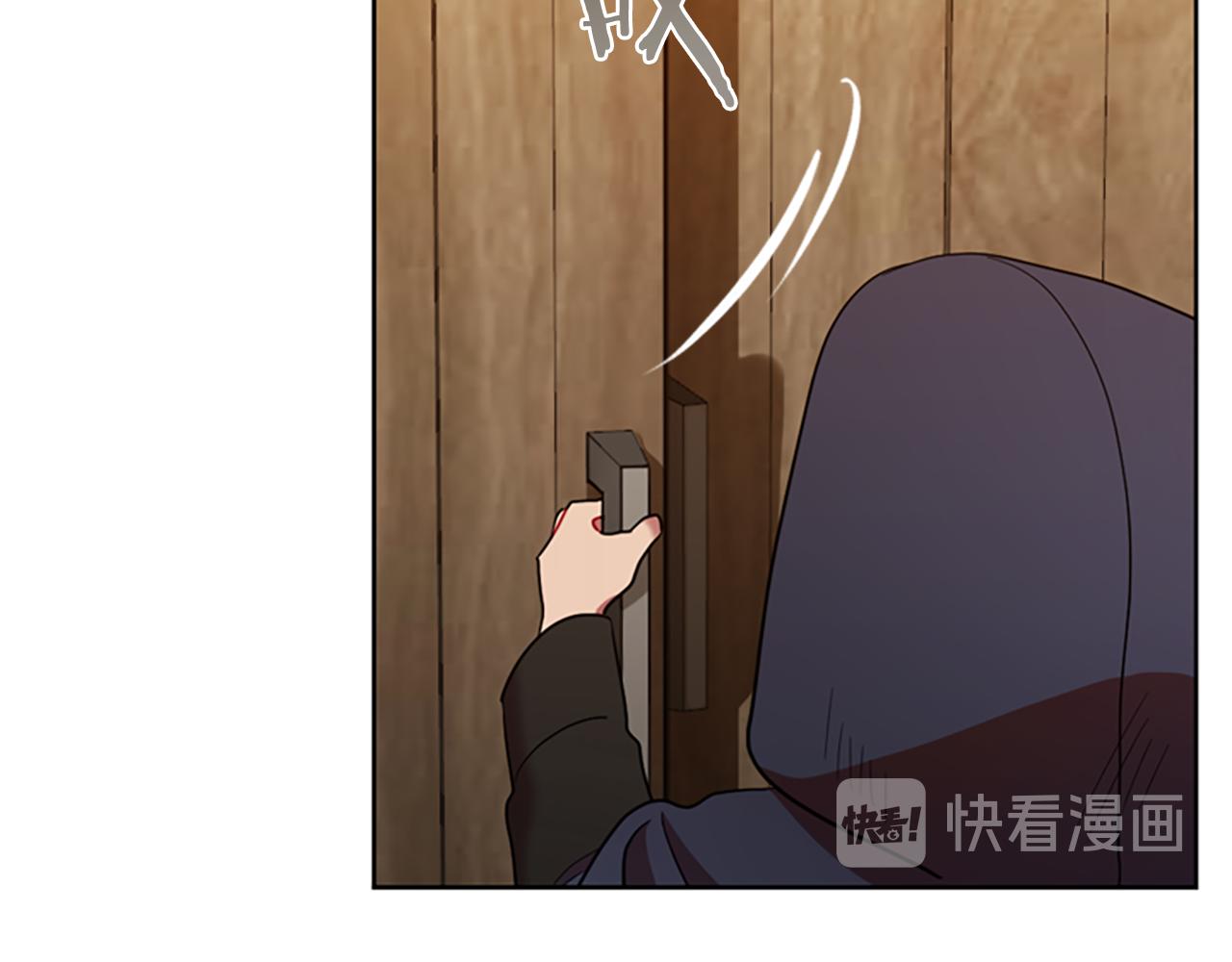 第106话 心理战116