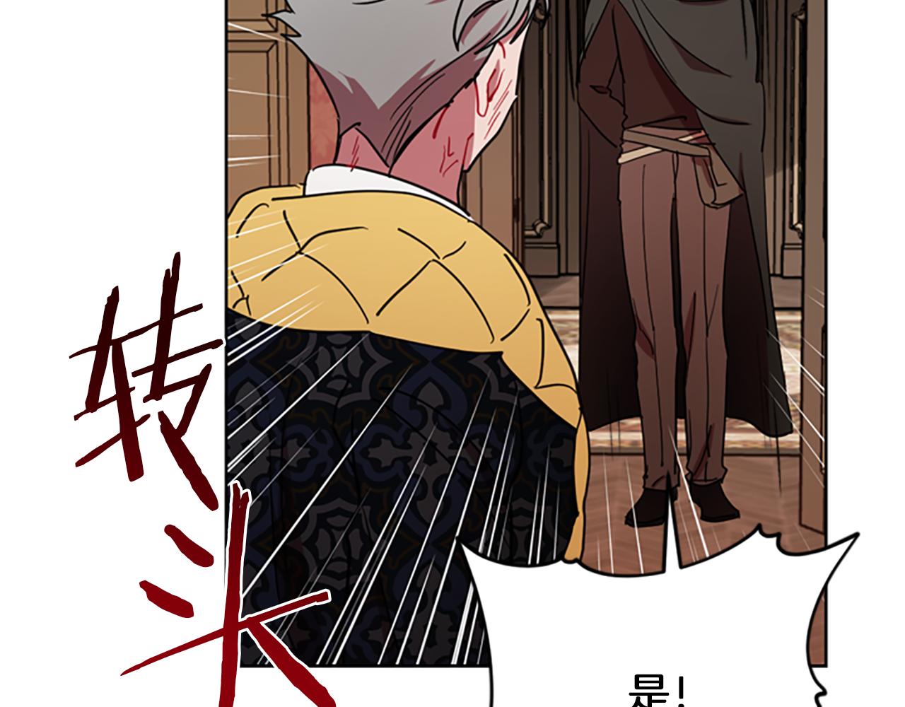 第107话 等待118