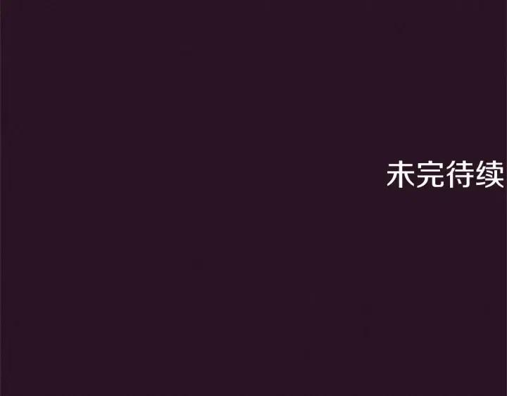 第93话 确凿的证据141