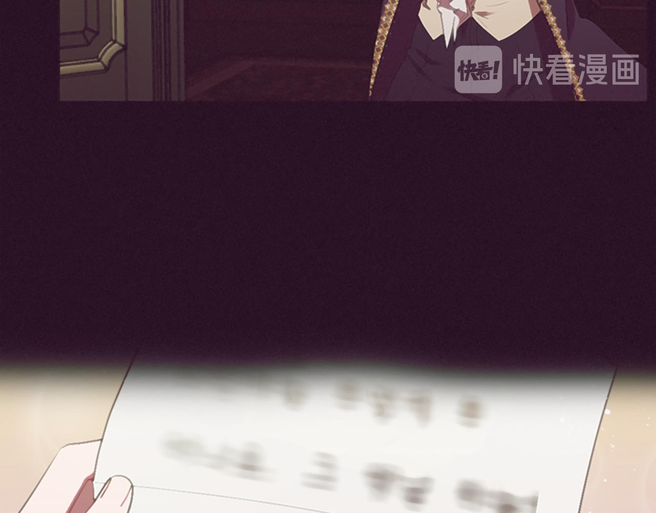 第107话 等待98