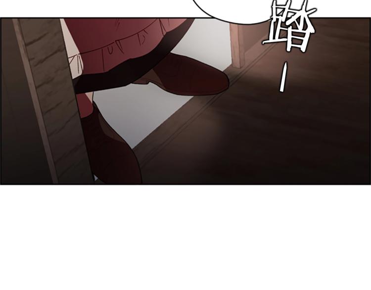 第7话 守株待怪盗30