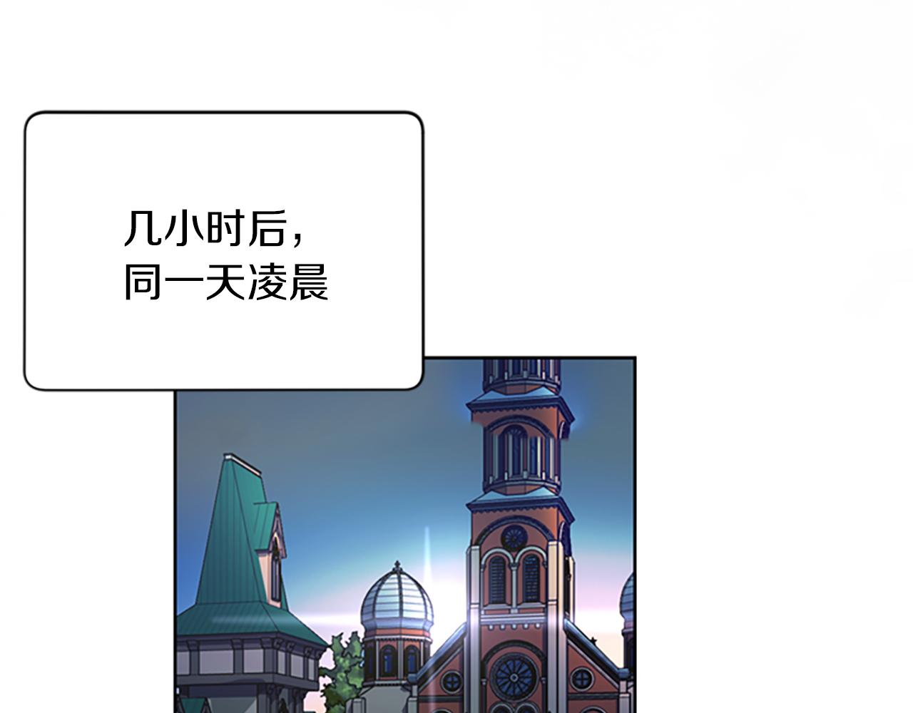 第122话最后的反击54