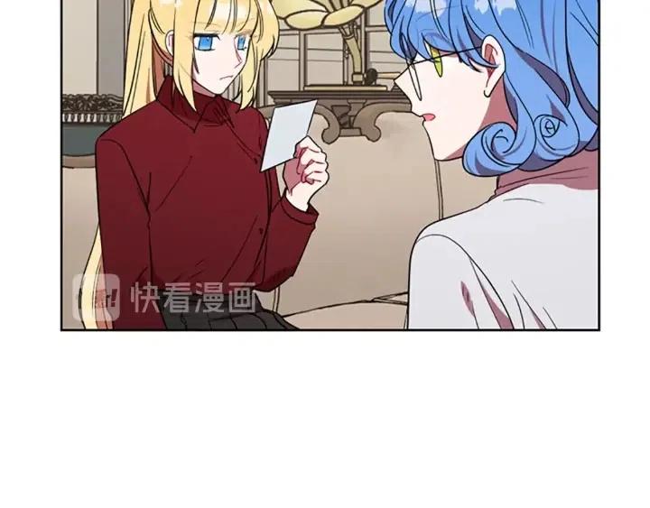 第47话 野心10