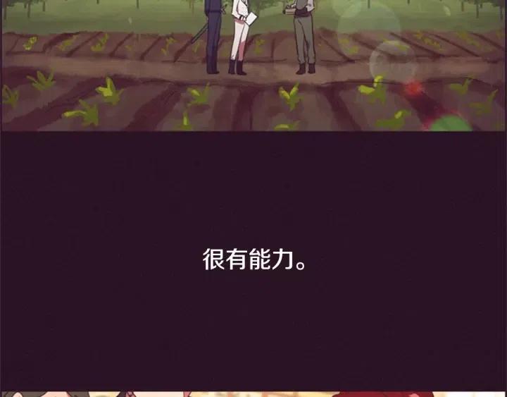 第34话 初心5