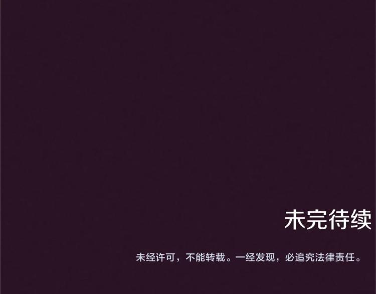 第57话 什么是正义128