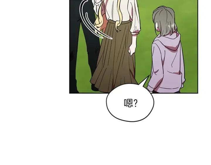 第43话 幽灵66