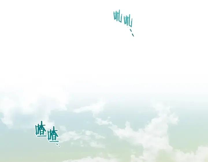 第42话 物理学府3