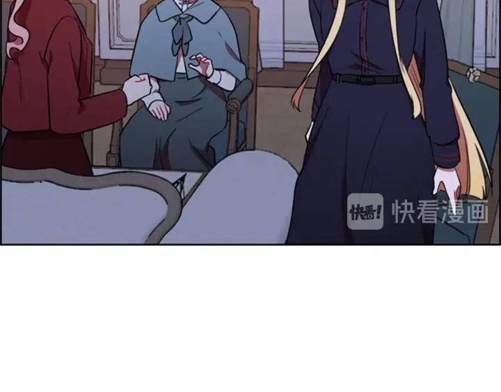 第88话 危险任务61