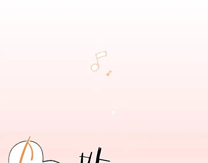 第45话 书之命案47