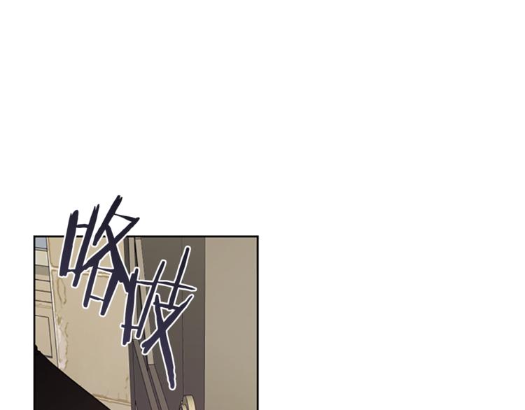 第52话 难道我说错了？76